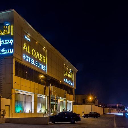 Sama Al Qasr - Khurais Rijád Exteriér fotografie