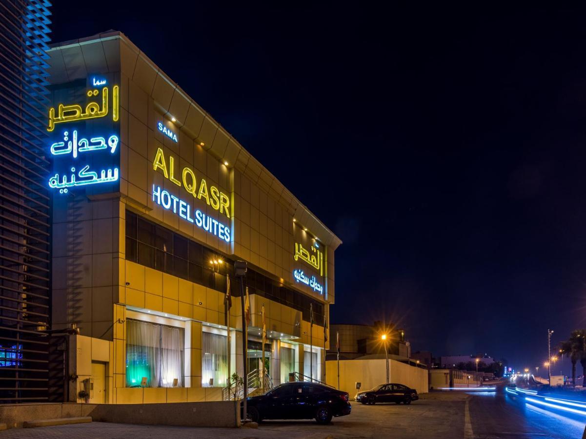 Sama Al Qasr - Khurais Rijád Exteriér fotografie