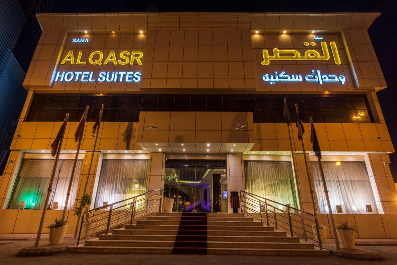 Sama Al Qasr - Khurais Rijád Exteriér fotografie