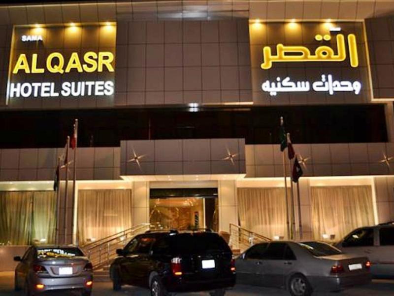 Sama Al Qasr - Khurais Rijád Exteriér fotografie